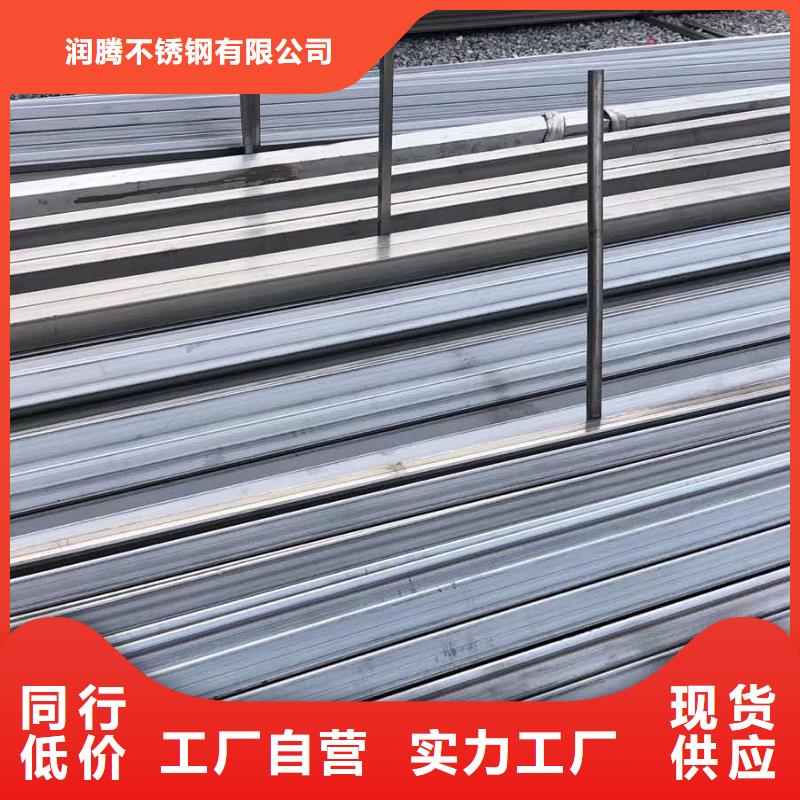 不锈钢圆钢_不锈钢焊管真材实料加工定制