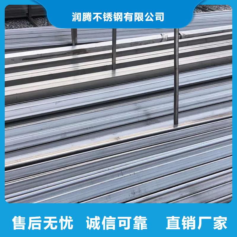 不锈钢圆钢_【不锈钢焊管】标准工艺当地生产商