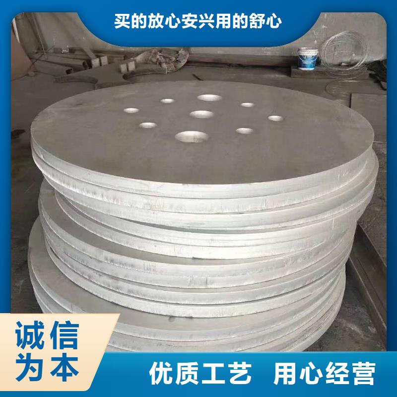 不锈钢圆钢-不锈钢板选择大厂家省事省心