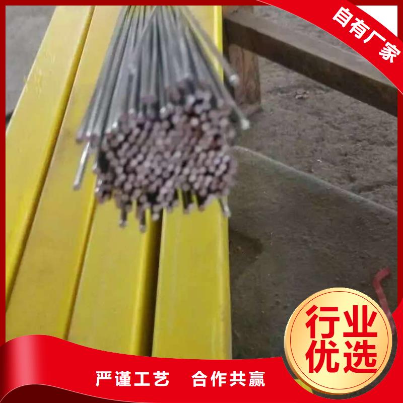 不锈钢焊管视频-宁陵|睢县|周口|新乡|驻马店|安阳|郑州|南阳不锈钢焊管自营品质有保障-润腾不锈钢(商丘市分公司)