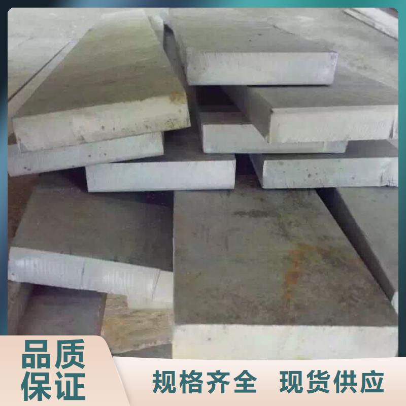 不锈钢焊管视频-宁陵|睢县|周口|新乡|驻马店|安阳|郑州|南阳不锈钢焊管自营品质有保障-润腾不锈钢(商丘市分公司)