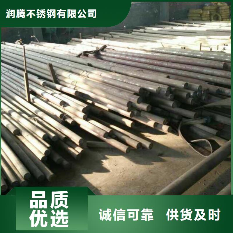不锈钢圆钢,不锈钢卷板源头把关放心选购