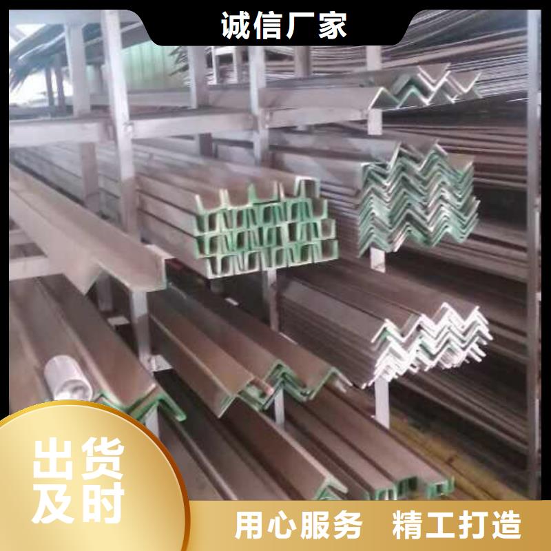 不锈钢圆钢,不锈钢卷板源头把关放心选购