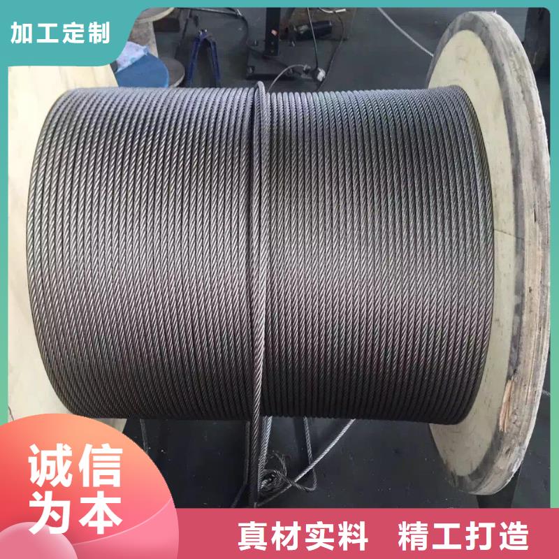 不锈钢圆钢_不锈钢角钢严选用料