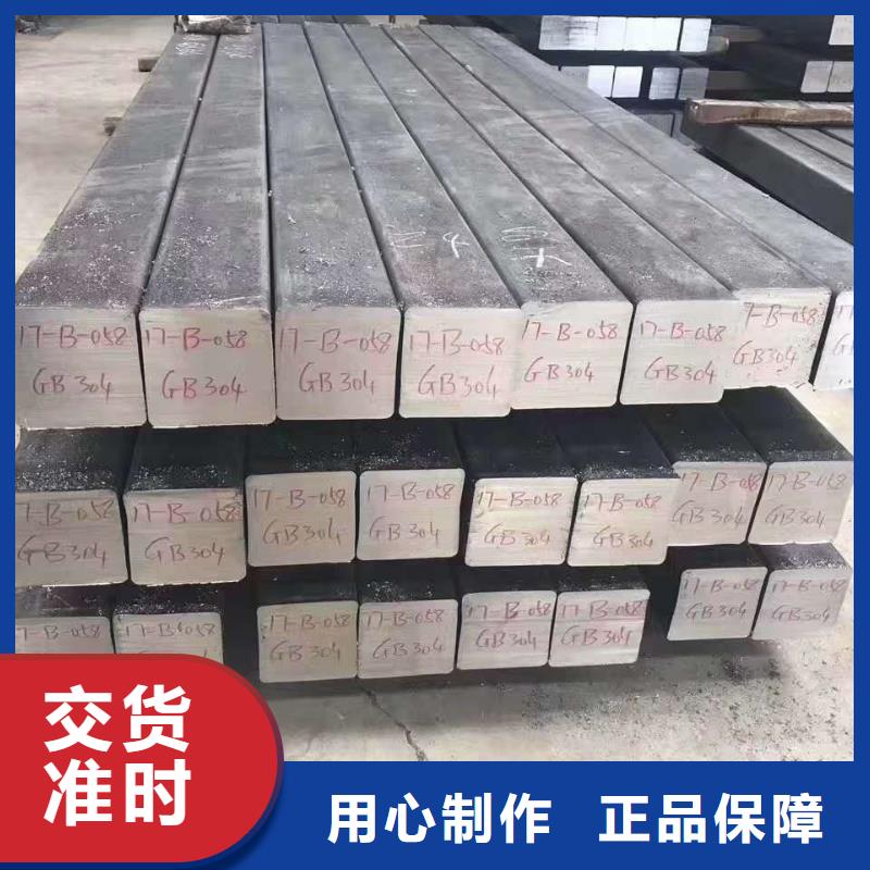不锈钢圆钢_不锈钢焊管真材实料加工定制