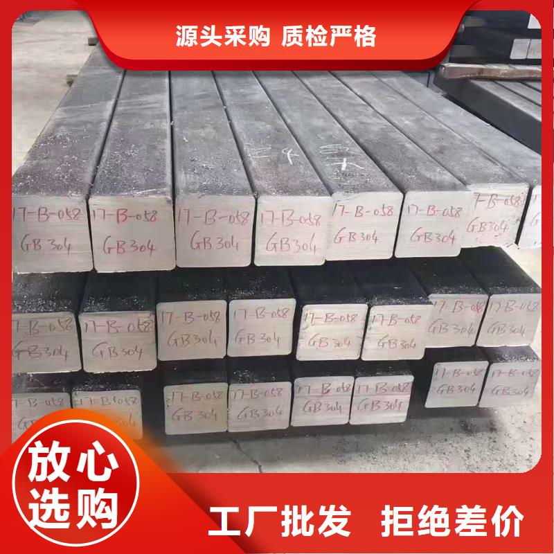 不锈钢圆钢不锈钢焊管匠心打造