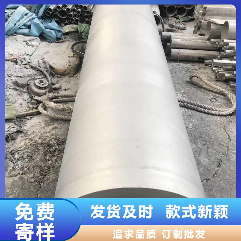 不锈钢圆钢,不锈钢焊管工厂认证