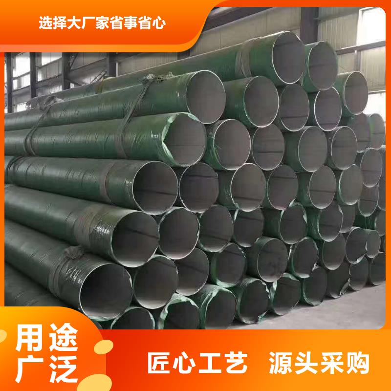 不锈钢圆钢_【不锈钢焊管】标准工艺当地生产商