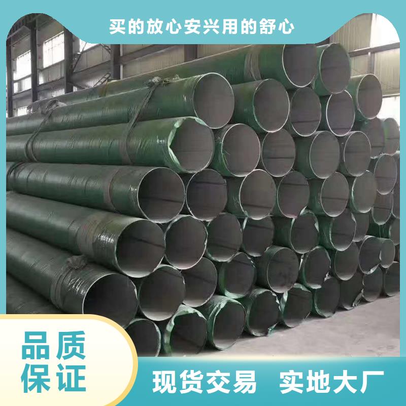 不锈钢圆钢,不锈钢焊管工厂认证