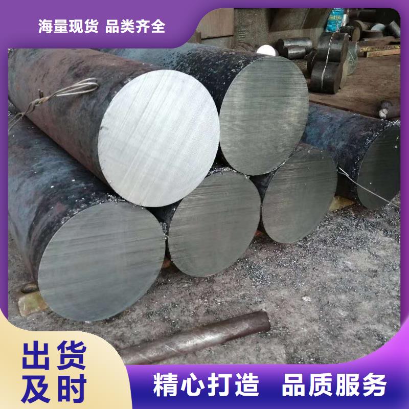 不锈钢圆钢,不锈钢卷板源头把关放心选购