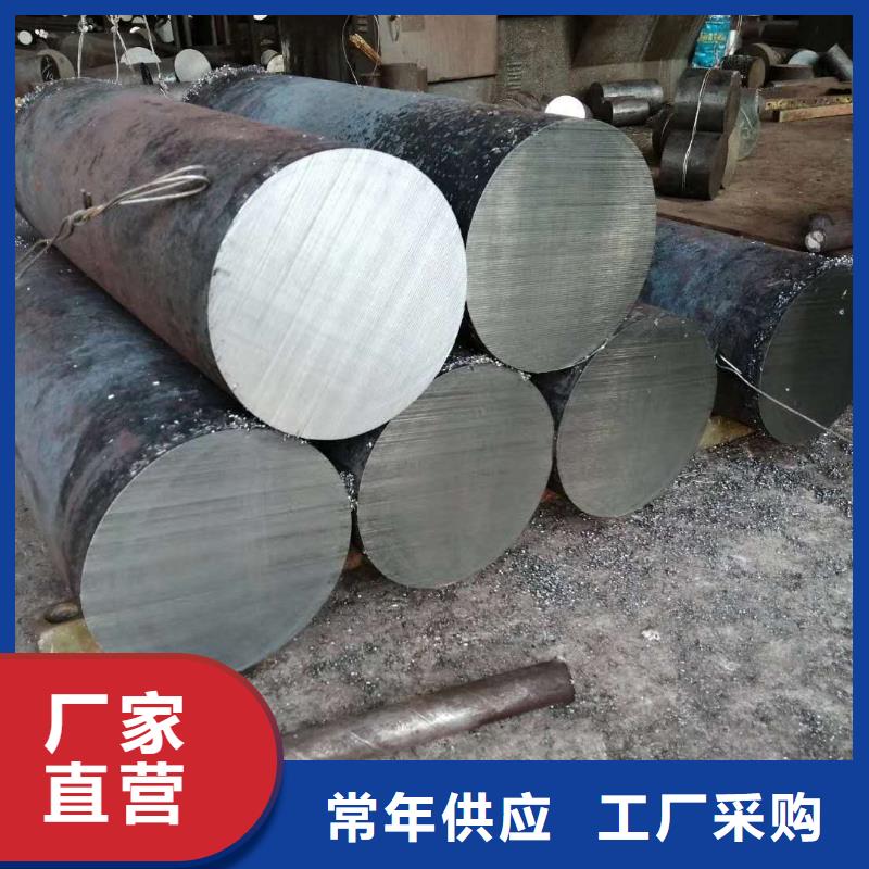 不锈钢圆钢_不锈钢焊管真材实料加工定制