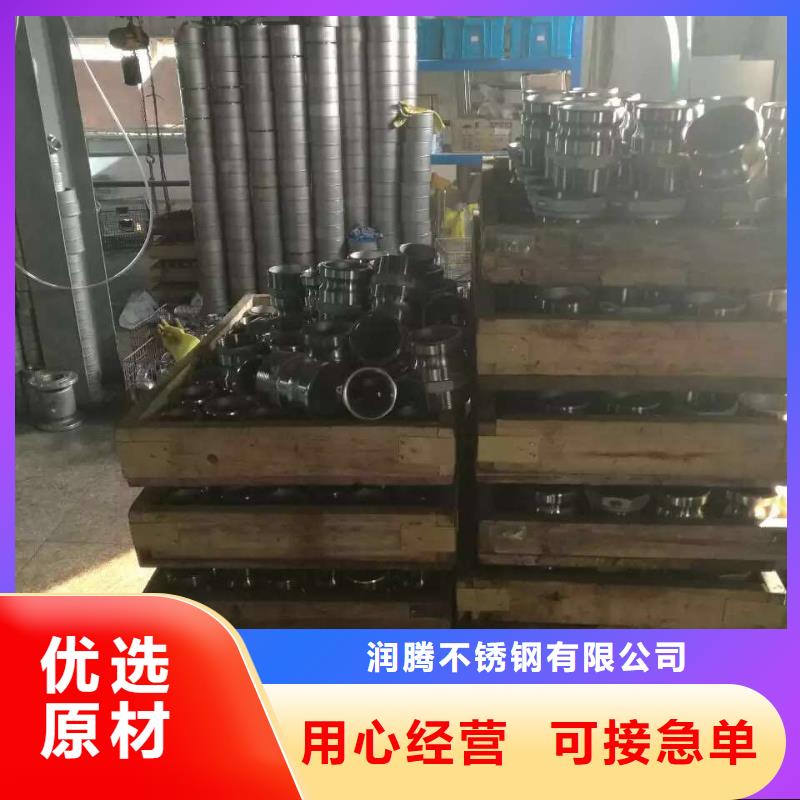 不锈钢圆钢,不锈钢卷板源头把关放心选购