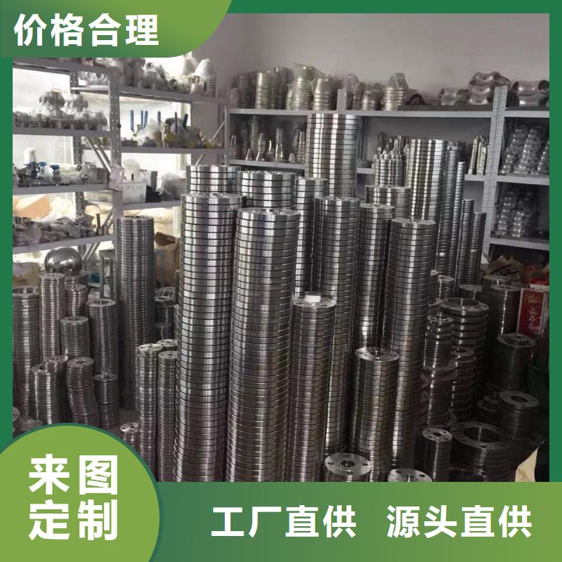 不锈钢圆钢,不锈钢焊管工厂认证
