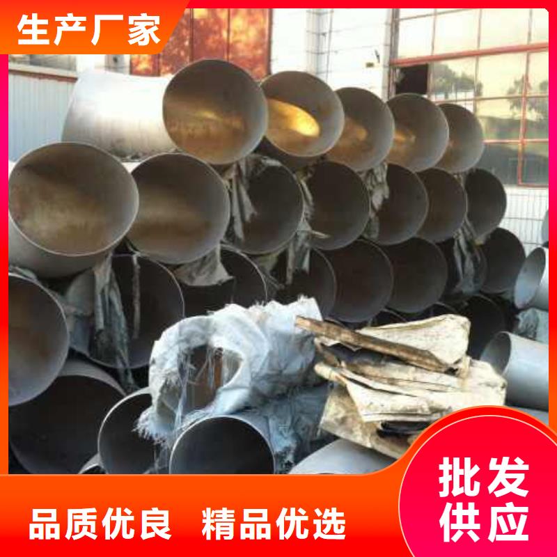 不锈钢圆钢_【不锈钢焊管】标准工艺当地生产商