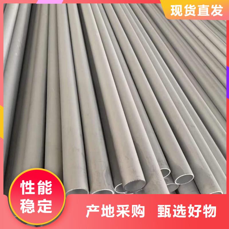 不锈钢角钢不锈钢焊管大量现货供应
