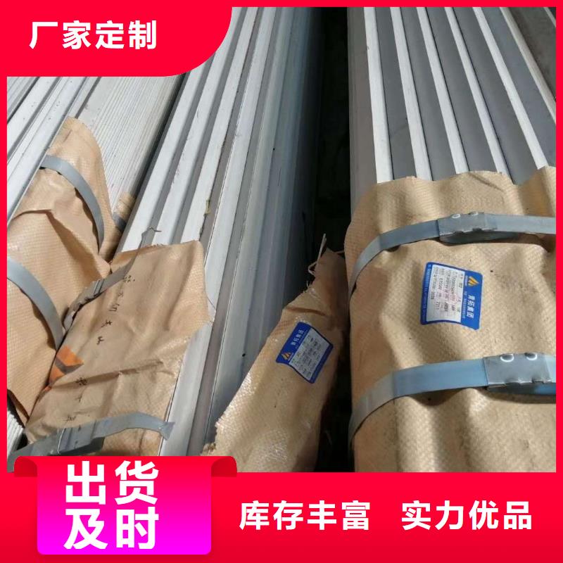 不锈钢焊管视频-宿州市不锈钢焊管-周边可服务区域砀山|灵璧|淮北|宣城|安庆|黄山|阜阳