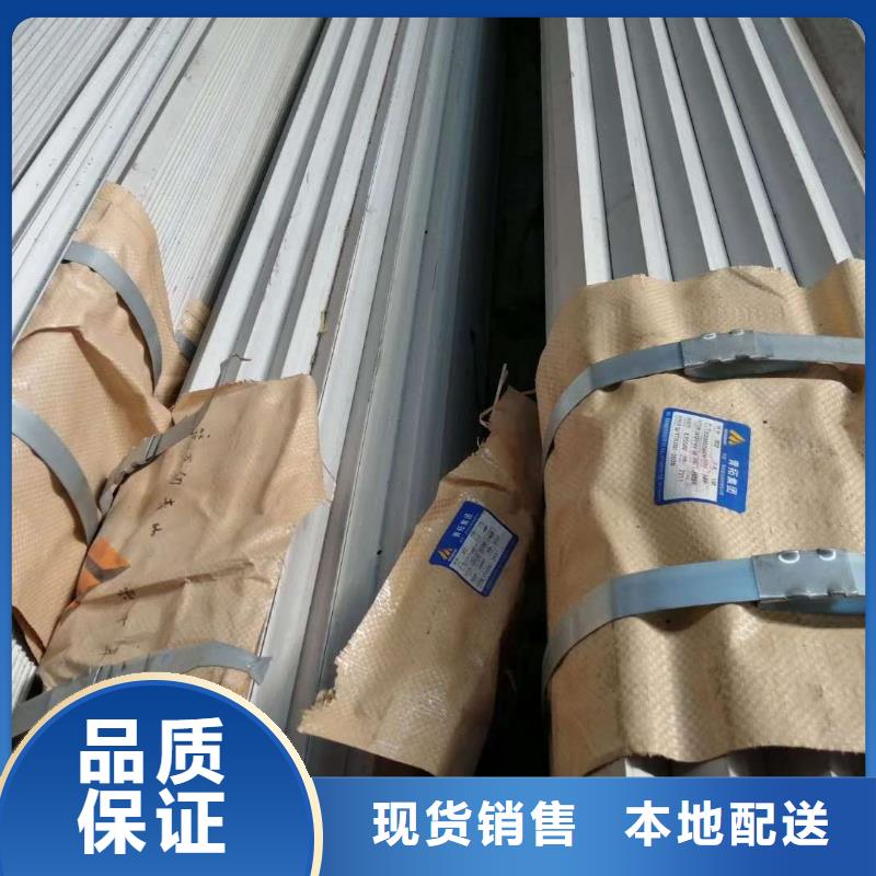 不锈钢角钢支持非标定制