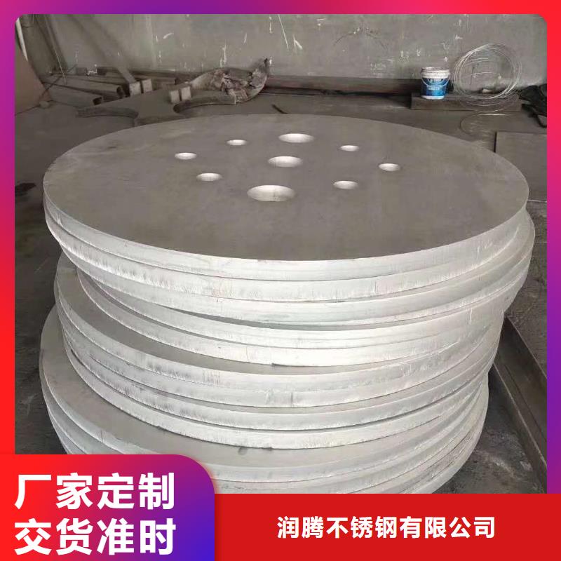 不锈钢角钢不锈钢焊管让利客户