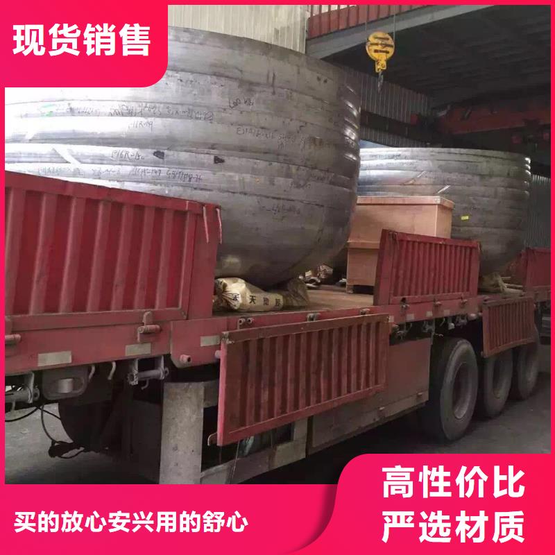 不锈钢角钢不锈钢焊管大量现货供应