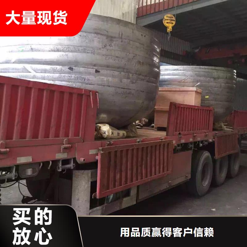 不锈钢焊管视频-湖南省衡阳市|衡东|雁峰|常德|邵阳|张家界|湘西|郴州|怀化|娄底不锈钢焊管-润腾