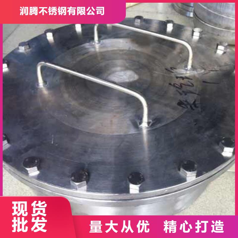 不锈钢焊管视频-不锈钢焊管_西藏那曲市市场覆盖嘉黎|班戈|日喀则|山南|林芝|昌都|拉萨|阿里等