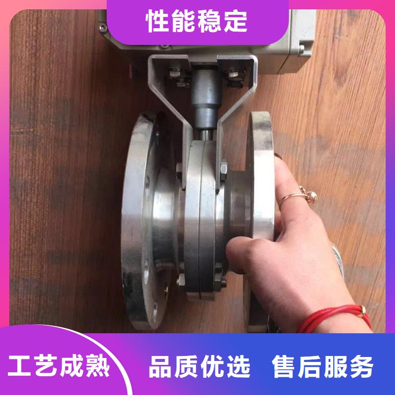不锈钢角钢支持非标定制
