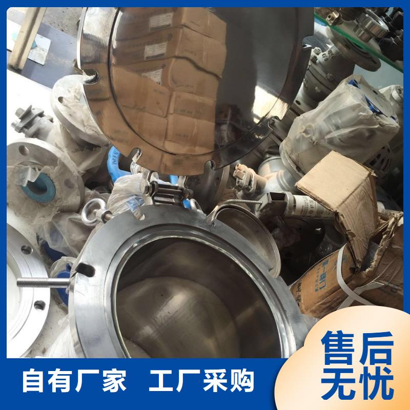 不锈钢角钢-不锈钢厂家规格全