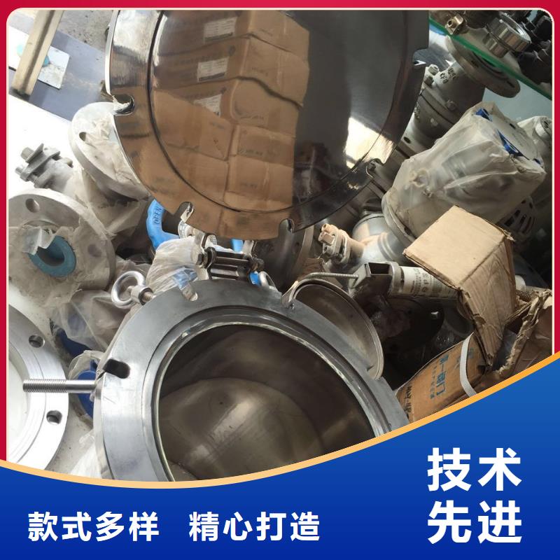 不锈钢角钢甄选好厂家