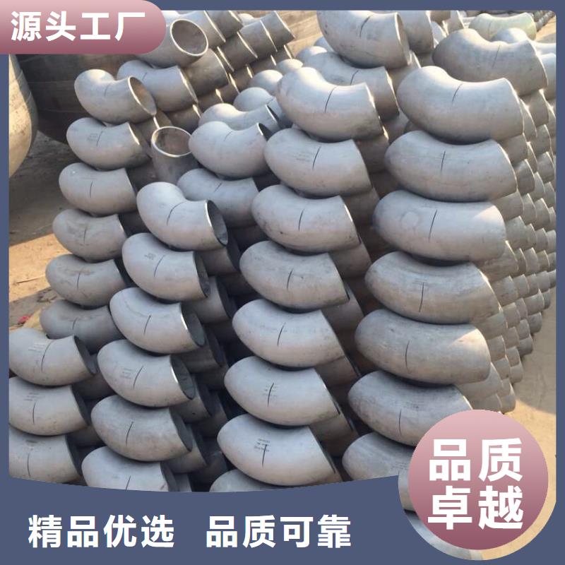 不锈钢角钢不锈钢焊管大量现货供应