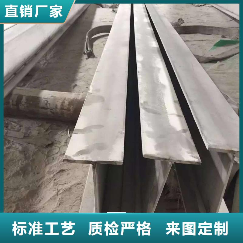 不锈钢角钢不锈钢焊管大量现货供应
