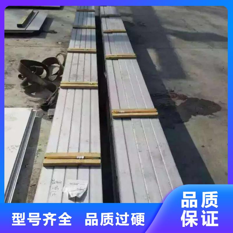 不锈钢角钢精品优选