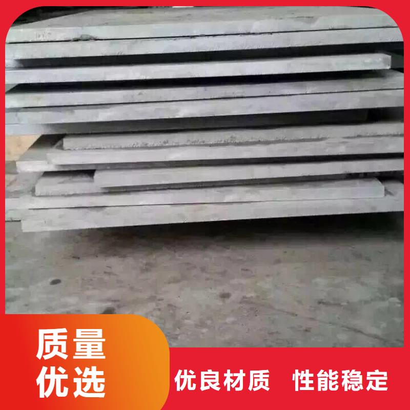 不锈钢扁钢-不锈钢焊管多种规格可选
