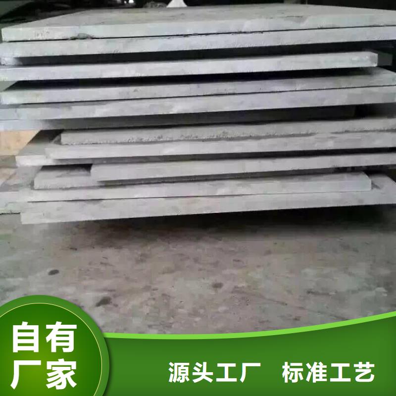 不锈钢扁钢不锈钢天沟打造好品质