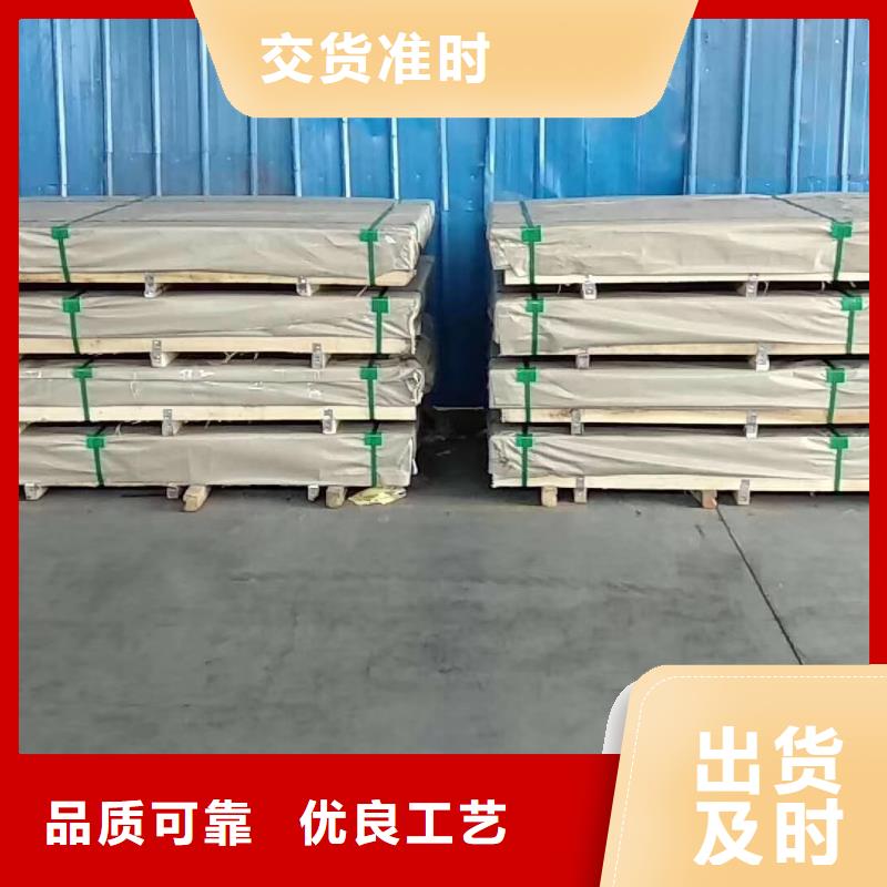 不锈钢扁钢-不锈钢焊管货源足质量好