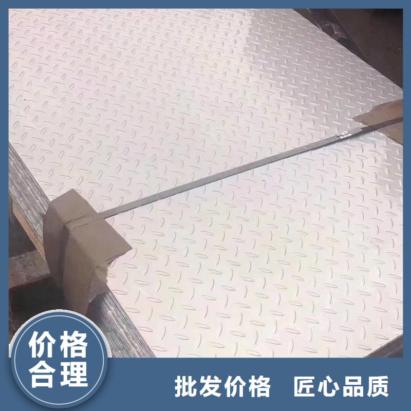 不锈钢焊管视频-不锈钢焊管_山东省临沂市市场覆盖临沭|兰山|济南|菏泽|枣庄|潍坊|日照|烟台等