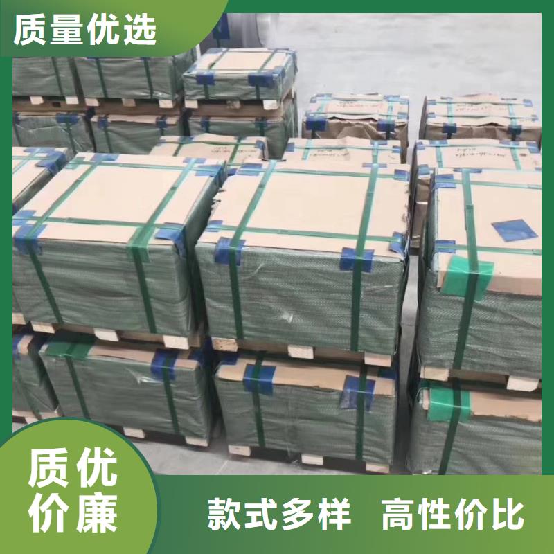 不锈钢扁钢-不锈钢焊管品牌企业