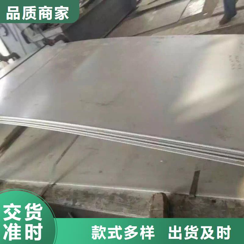 不锈钢扁钢_不锈钢焊管按需定制