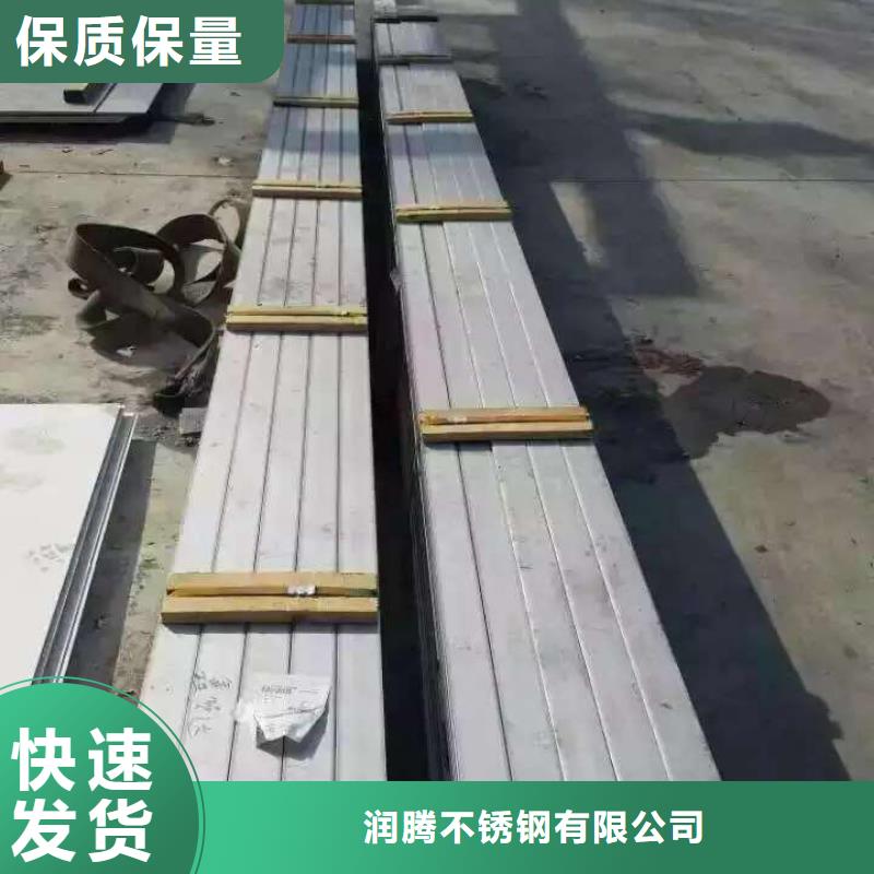 不锈钢扁钢不锈钢焊管工厂直销