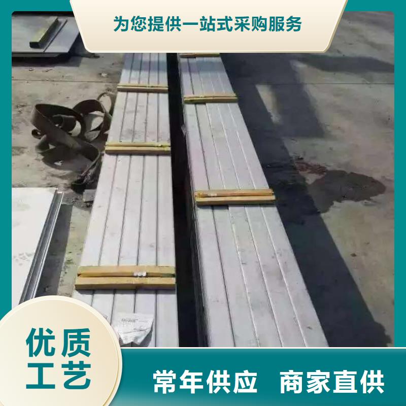 不锈钢焊管视频-河南省平顶山市|石龙|新华|新乡|郑州|南阳|三门峡|开封不锈钢焊管-润腾