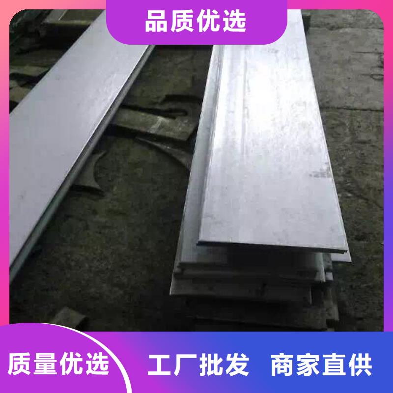 不锈钢扁钢-不锈钢焊管货源足质量好