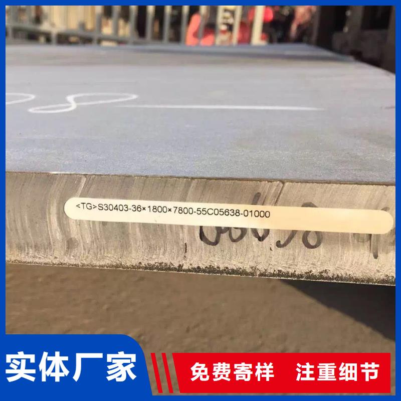 不锈钢扁钢-不锈钢焊管品牌企业