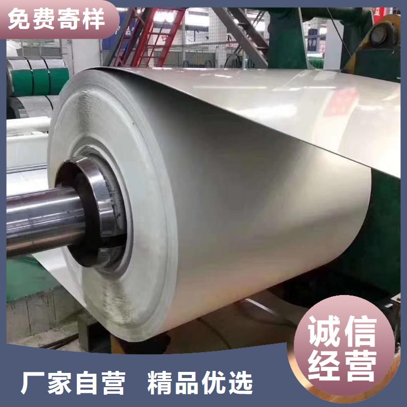 不锈钢扁钢不锈钢天沟打造好品质