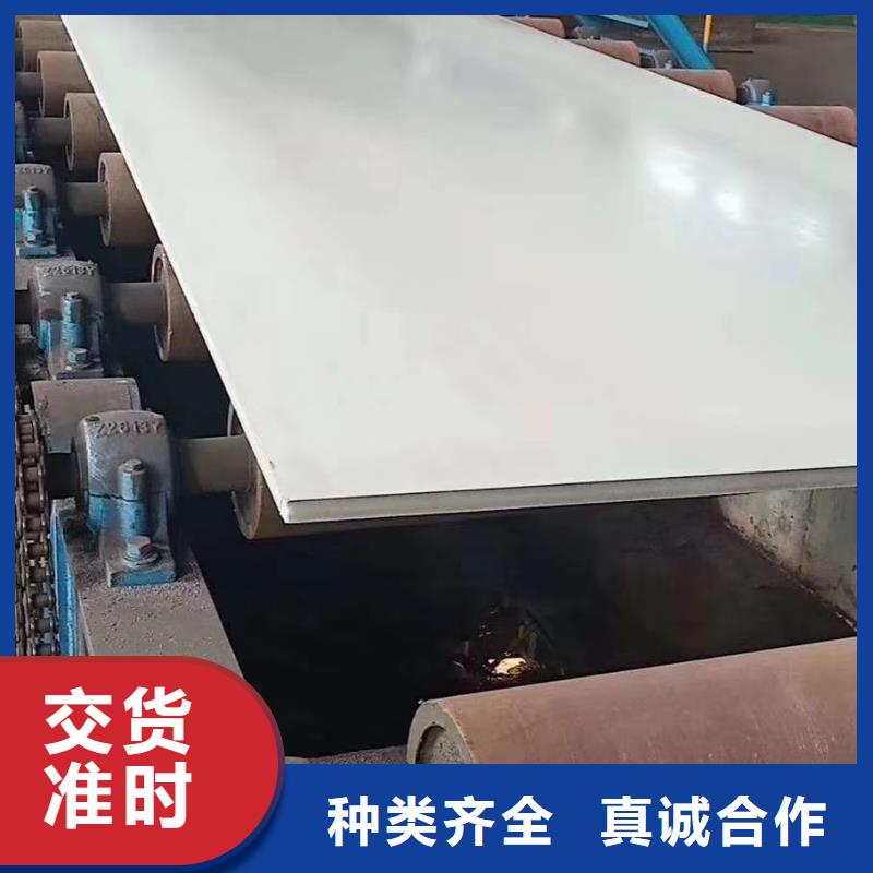 不锈钢扁钢,不锈钢角钢欢迎来电咨询