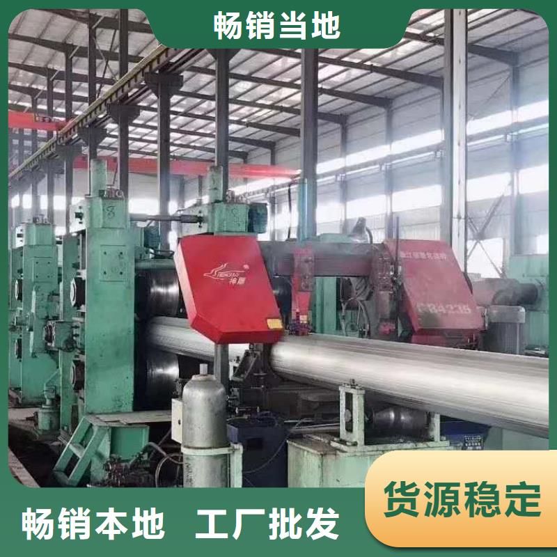 不锈钢槽钢_不锈钢天沟质量三包