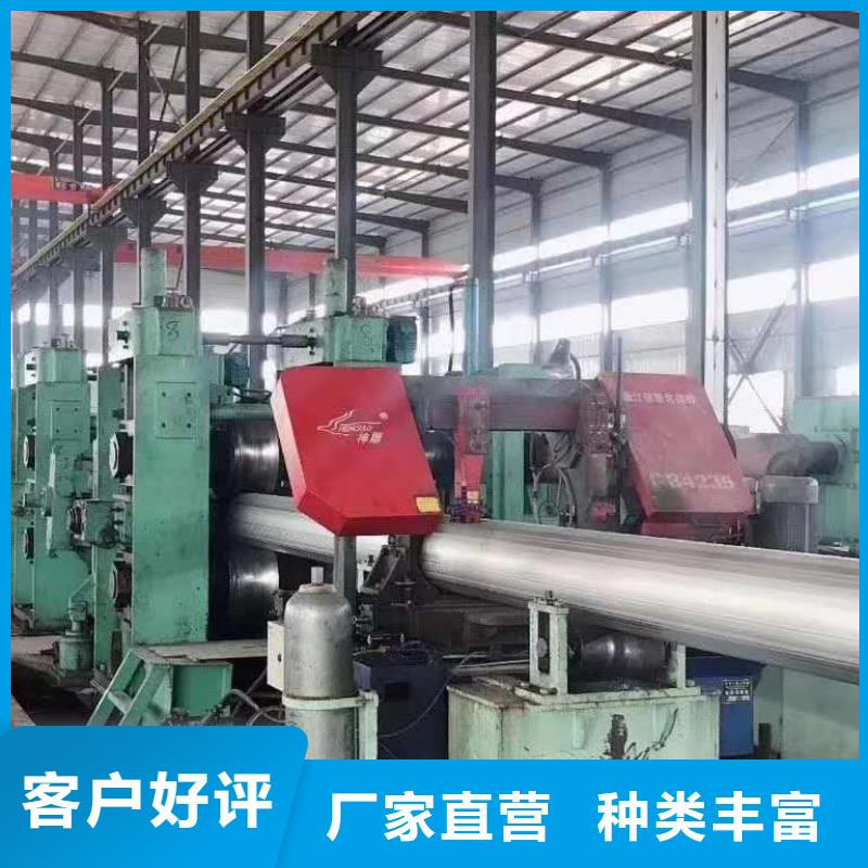 不锈钢槽钢不锈钢焊管N年大品牌