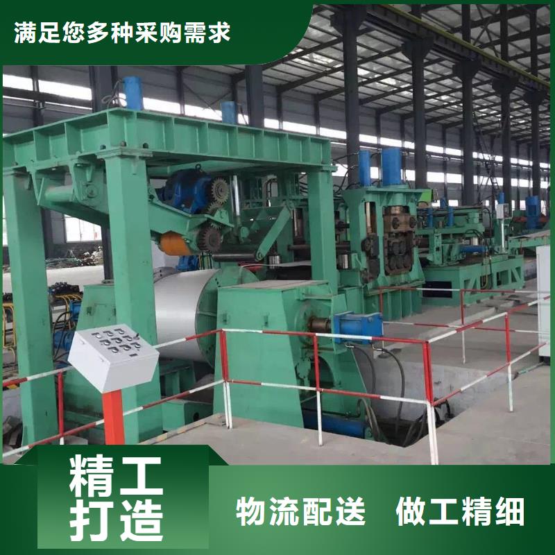 不锈钢焊管视频-江苏省南通市润腾不锈钢焊管可服务区域海安|如东|南京|连云港|泰州|镇江|淮安|无锡|宿迁等