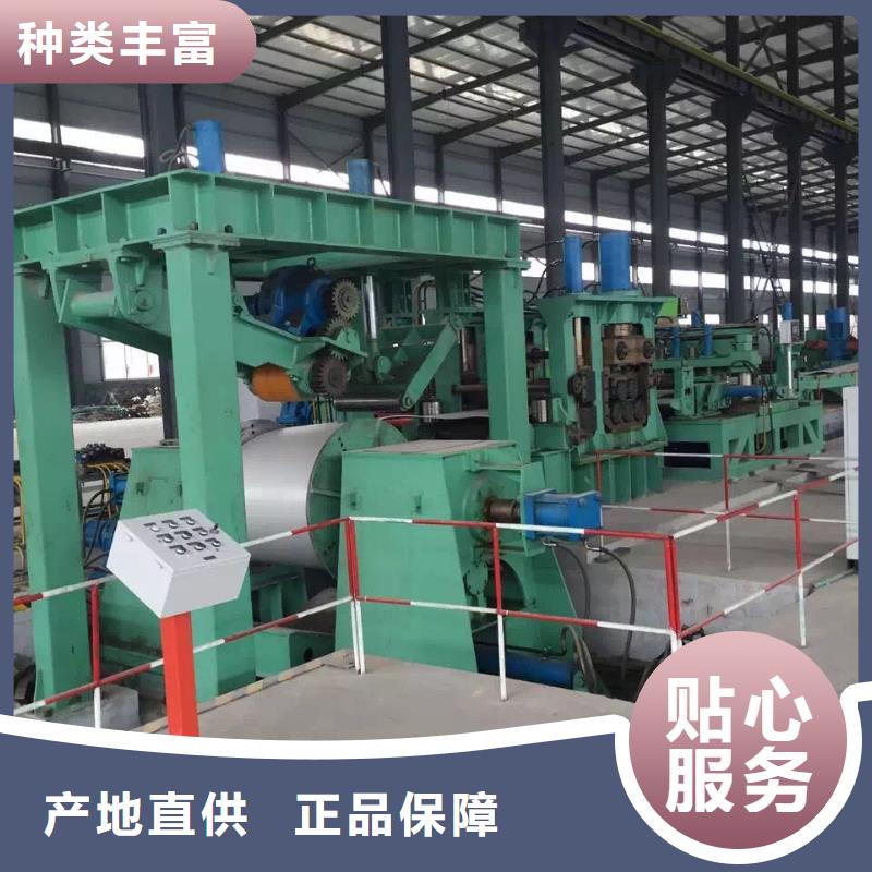 不锈钢焊管视频-广东省湛江市润腾不锈钢焊管可服务区域雷州|霞山|肇庆|潮州|江门|惠州等