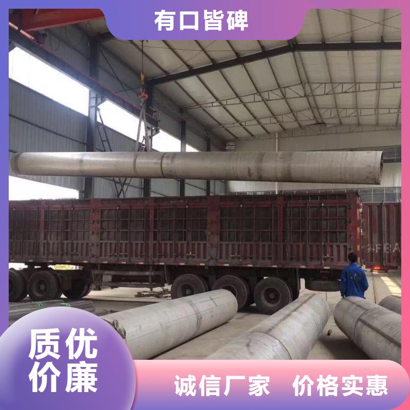 不锈钢槽钢不锈钢焊管海量库存