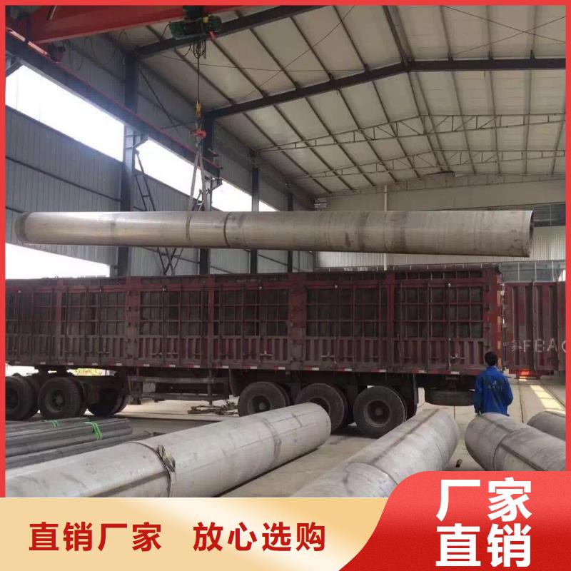 不锈钢槽钢不锈钢焊管您身边的厂家