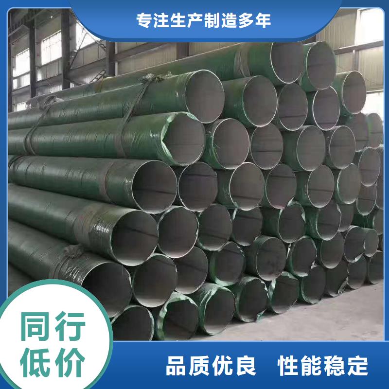 不锈钢槽钢_不锈钢天沟质量三包